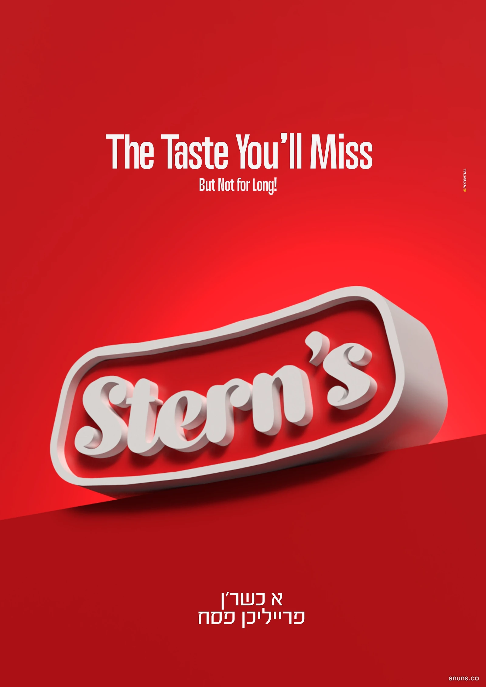 The Taste You'll Miss But Not for Long!