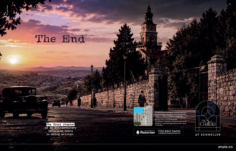 The End