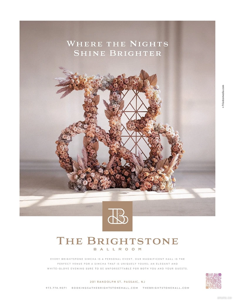 The Brightstone Ballroom