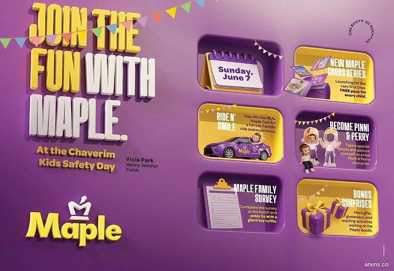 Maple