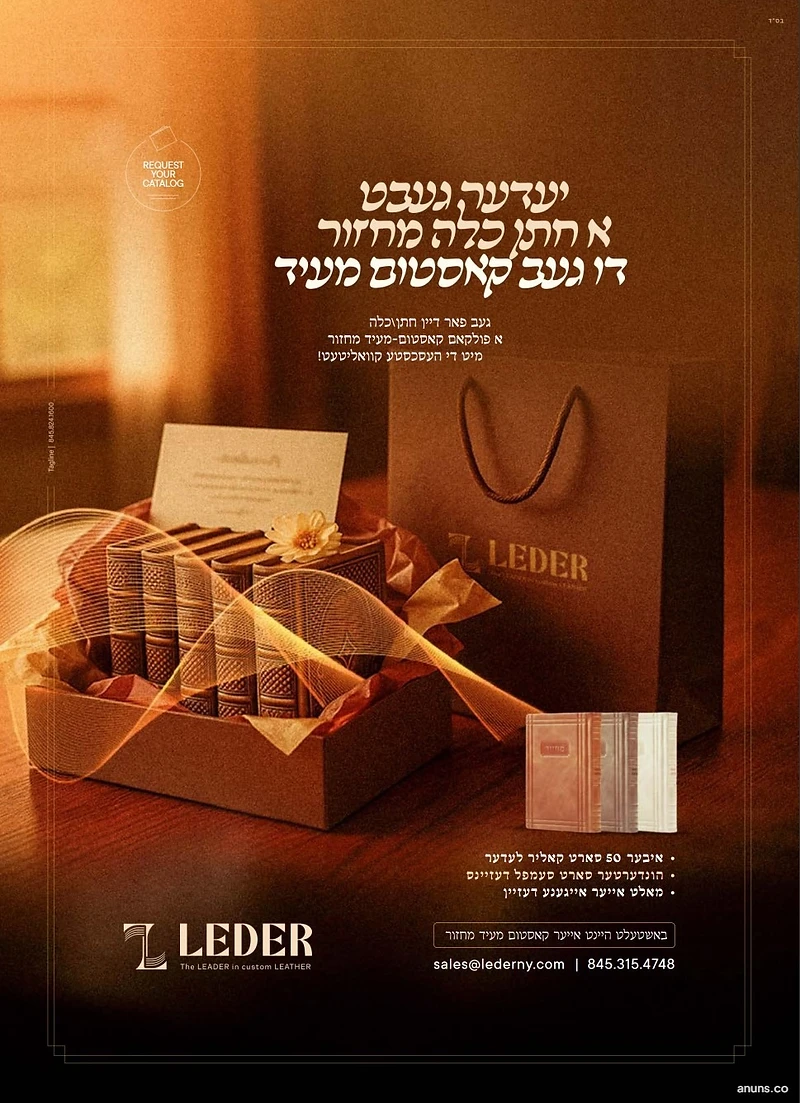Leder