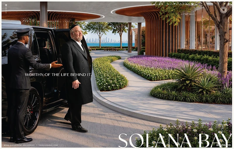 Solana Bay