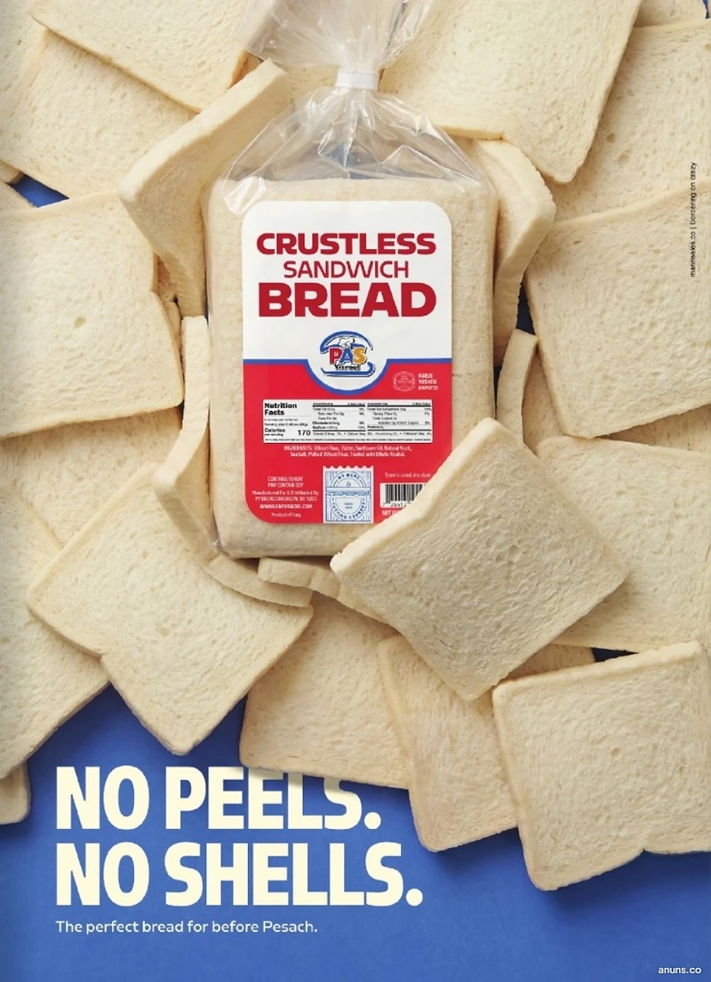 NO PEELS. NO SHELLS.