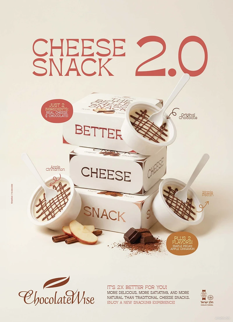 Cheese Snack 2.0