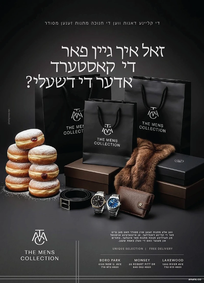 The Mens Collection