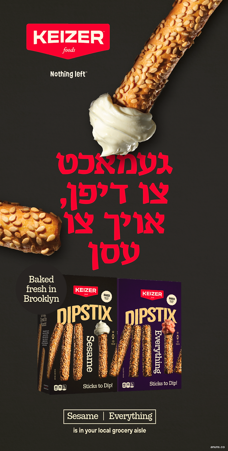 Keizer Foods