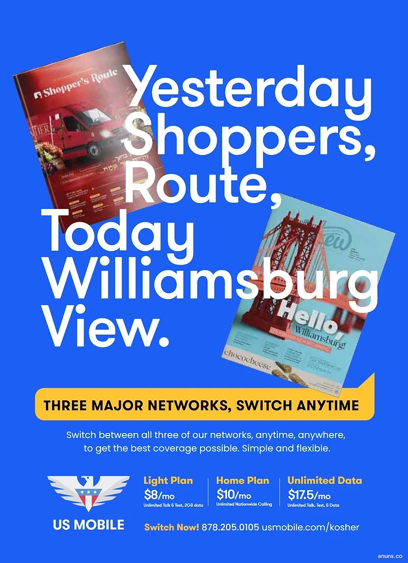 US Mobile