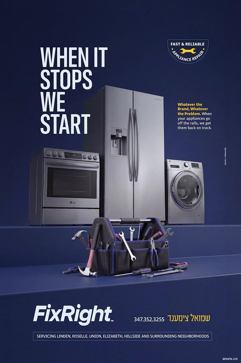 WHEN IT STOPS WE START