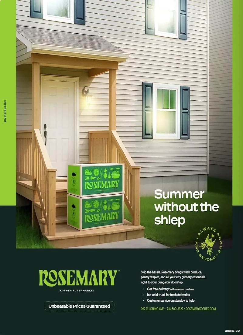 Rosemary Kosher Supermarket