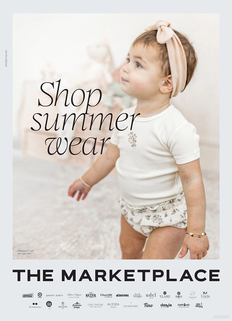 Shop summer wear
