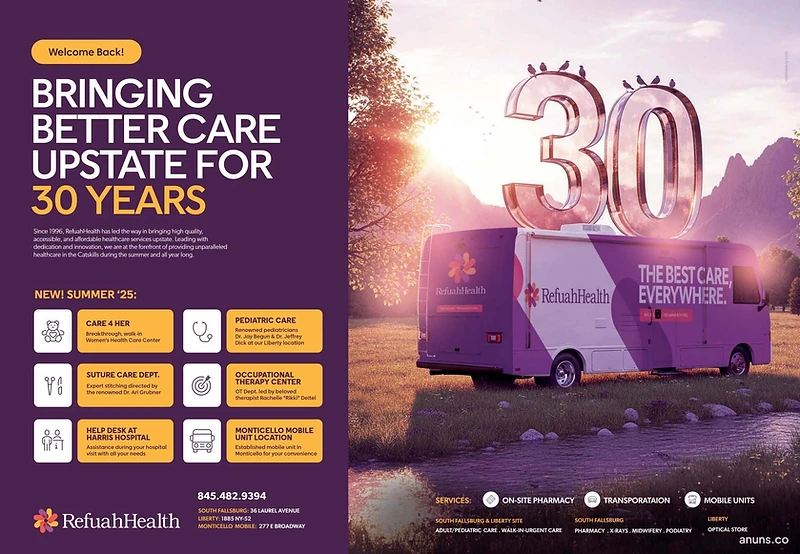 RefuahHealth