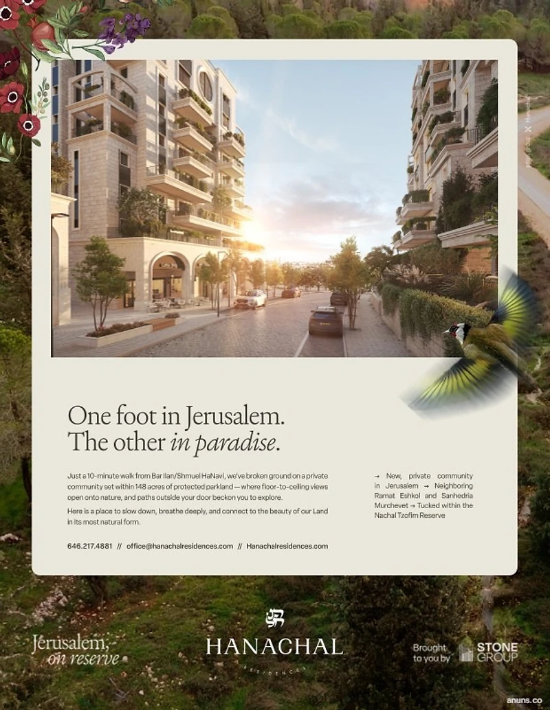 Hanachal Residences