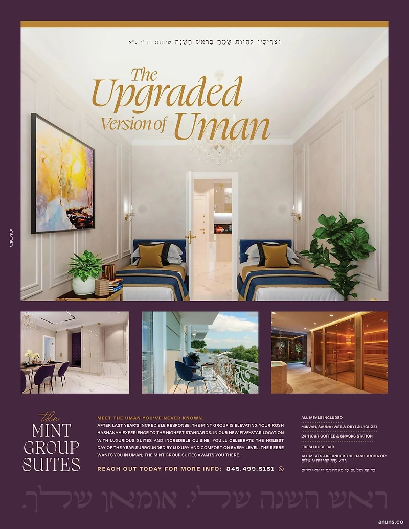 The Mint Group Suites