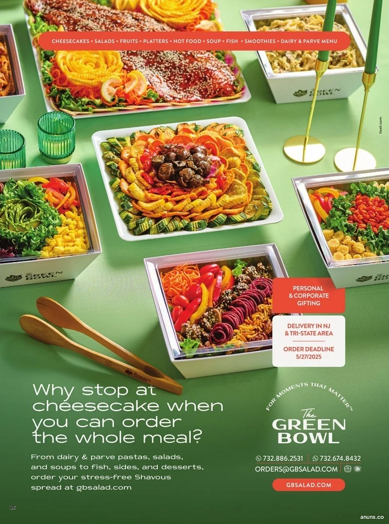 Why stop at cheesecake when you can order the whole meal?