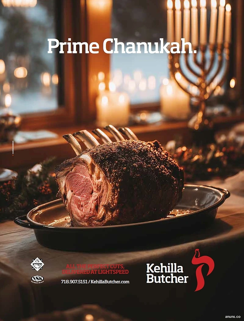 Kehilla Butcher
