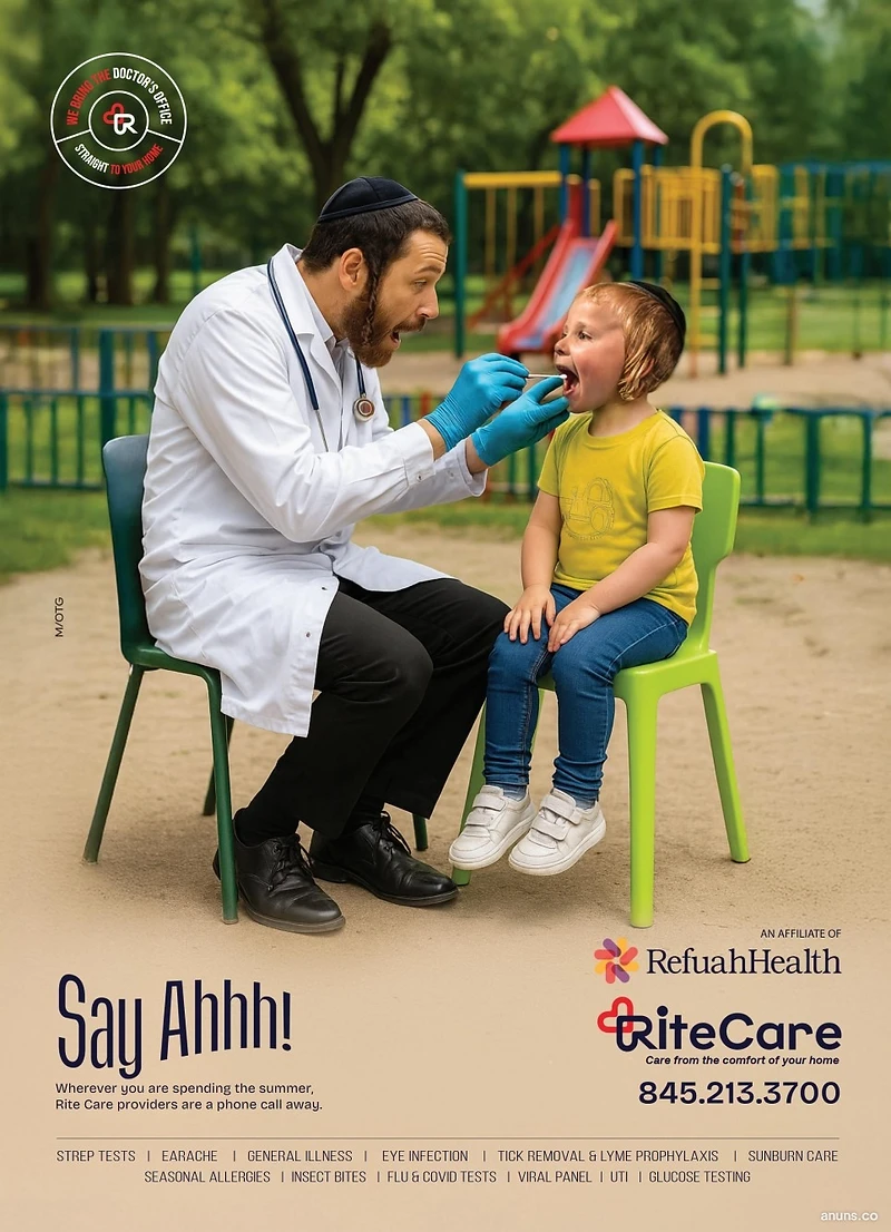 RiteCare