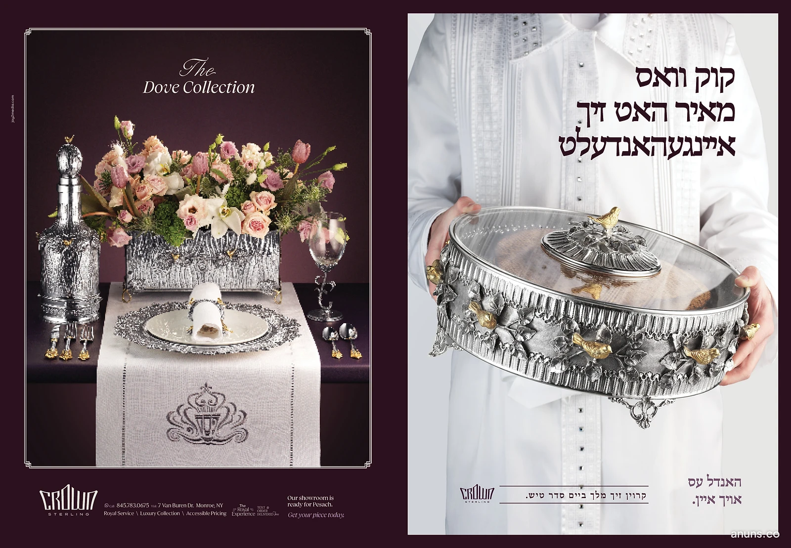 The Dove Collection