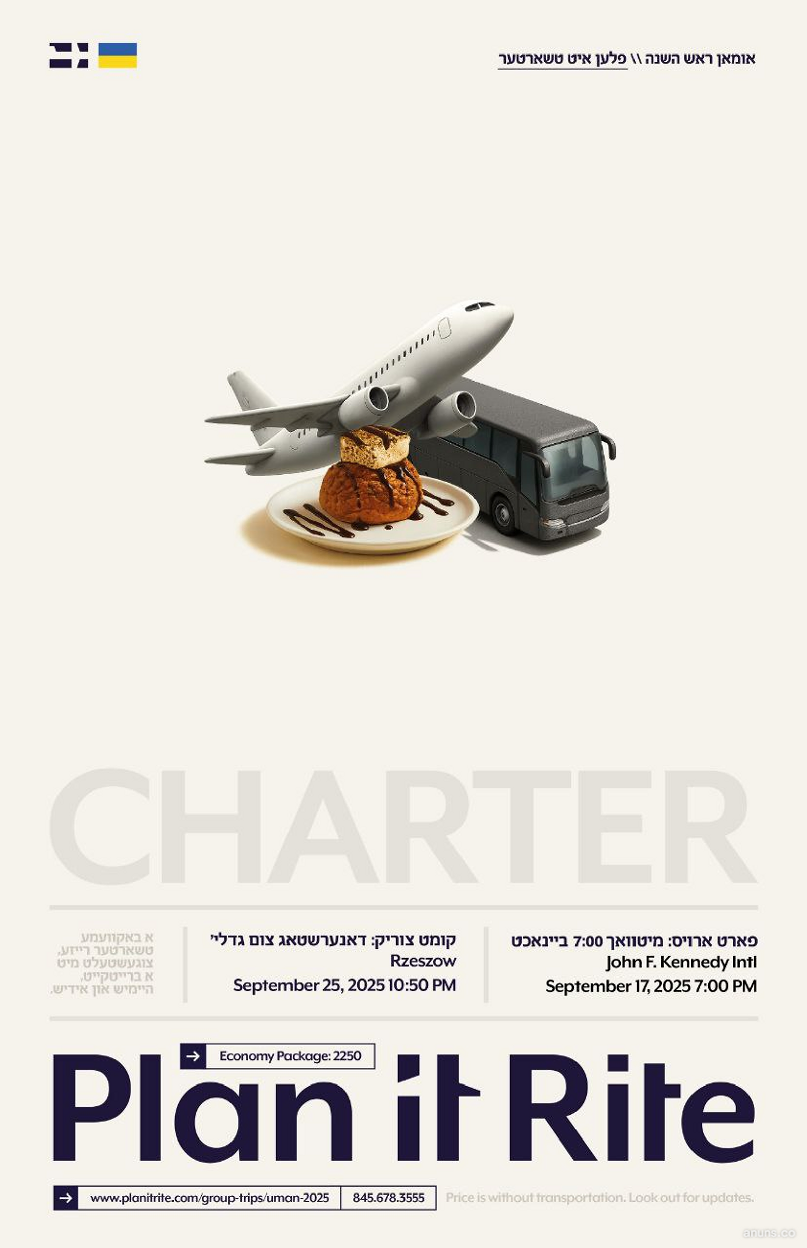 CHARTER
