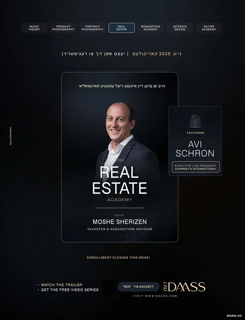The Real Estate Academy