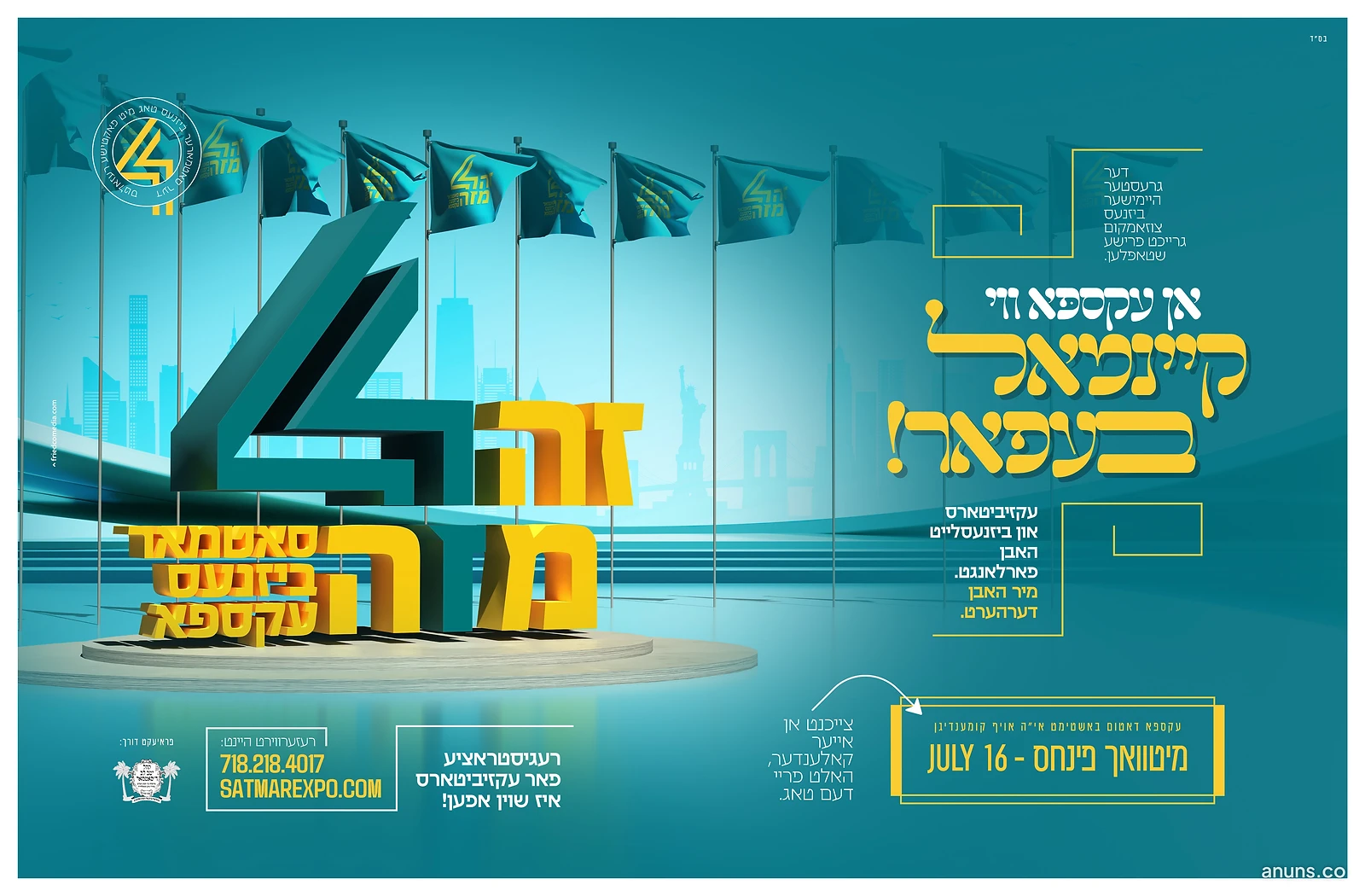 An expo like never before!