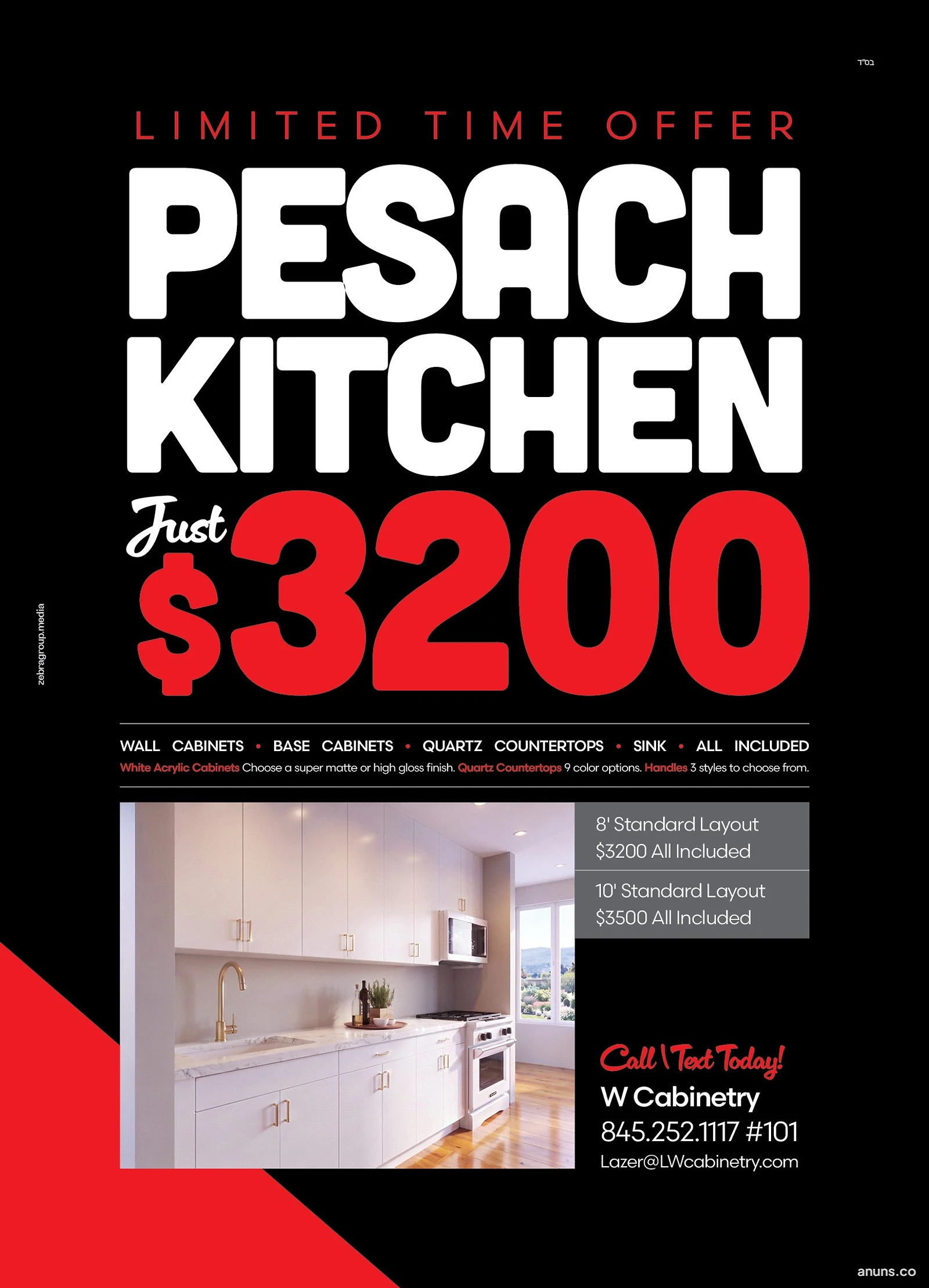 PESACH KITCHEN Just $3200