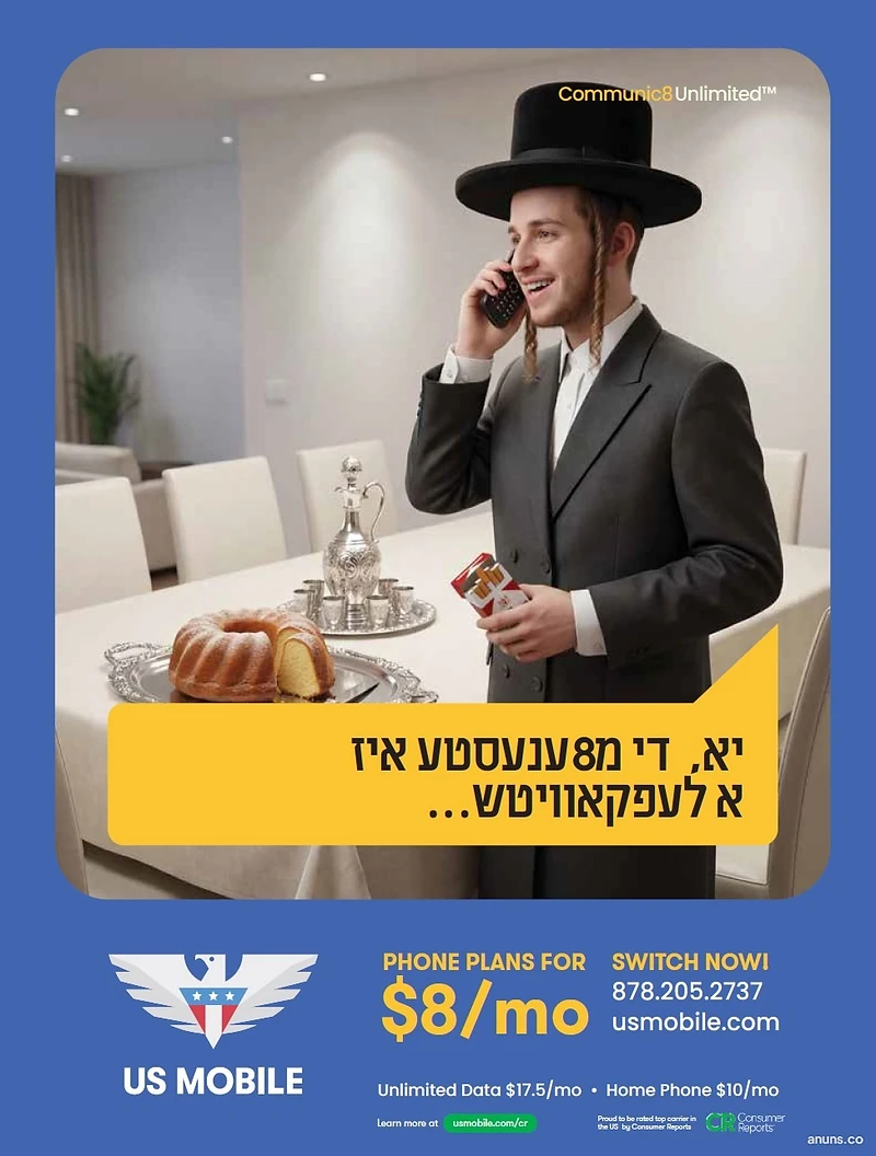 יא, די 8מענסטע איז א לעפקאוויטש...