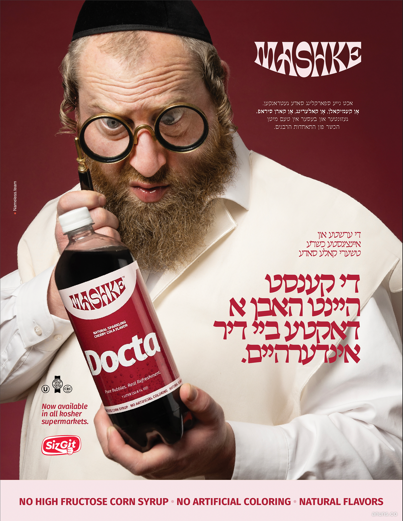 די קענסט היינט האבן א דאקטע ביי דיר אינדערהיים