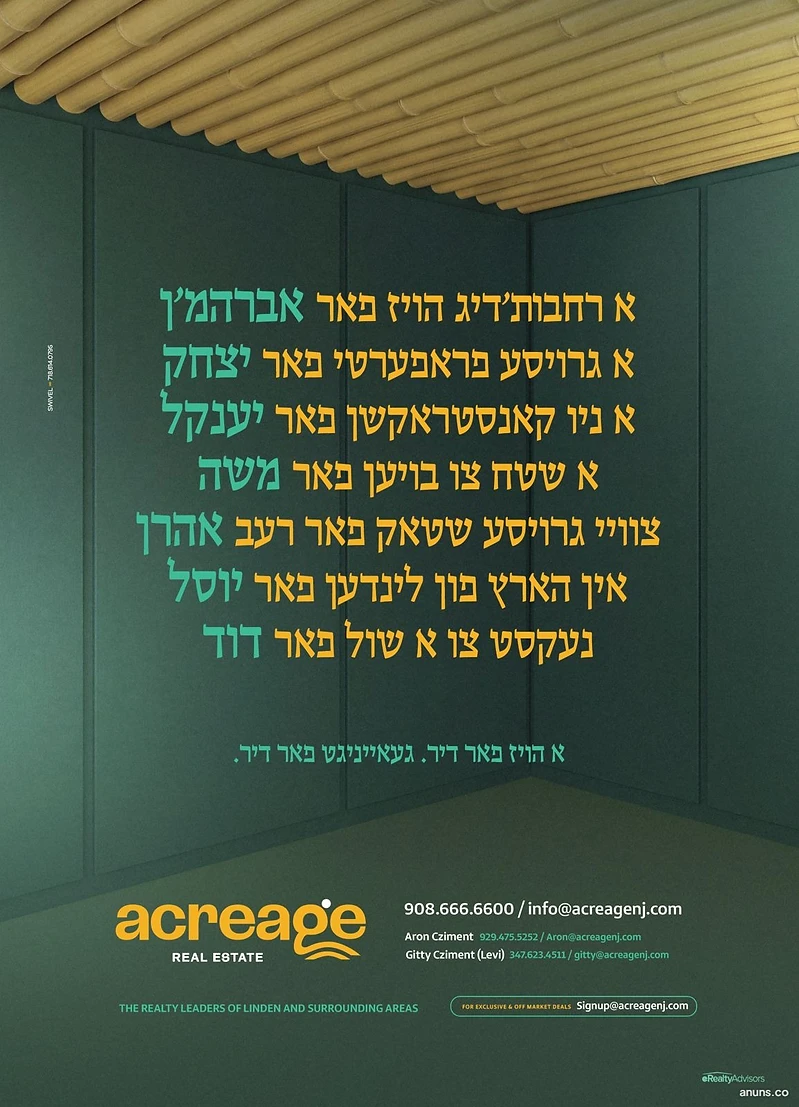 A house for you. Designed for you.