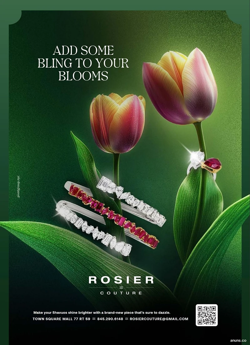 Rosier Couture