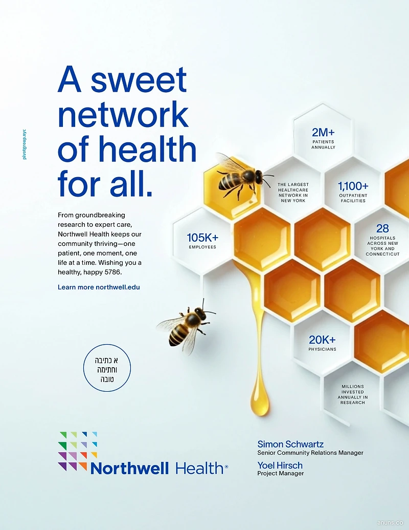 Northwell Health