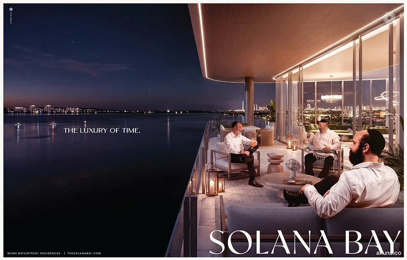 Solana Bay