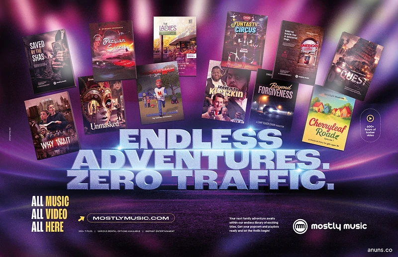 Endless Adventures. Zero Traffic.
