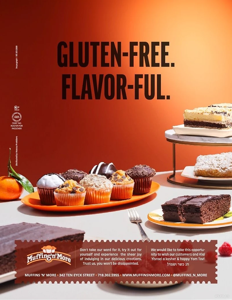 GLUTEN-FREE. FLAVOR-FUL.