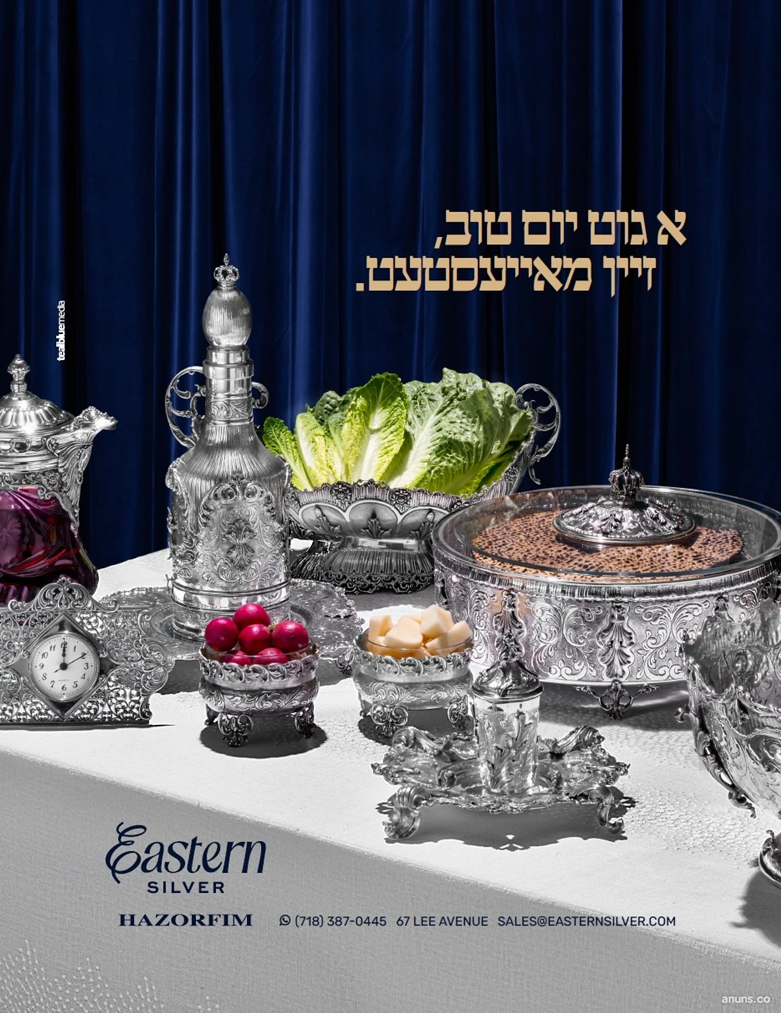א גוט יום טוב, זיין מאיעסטעט