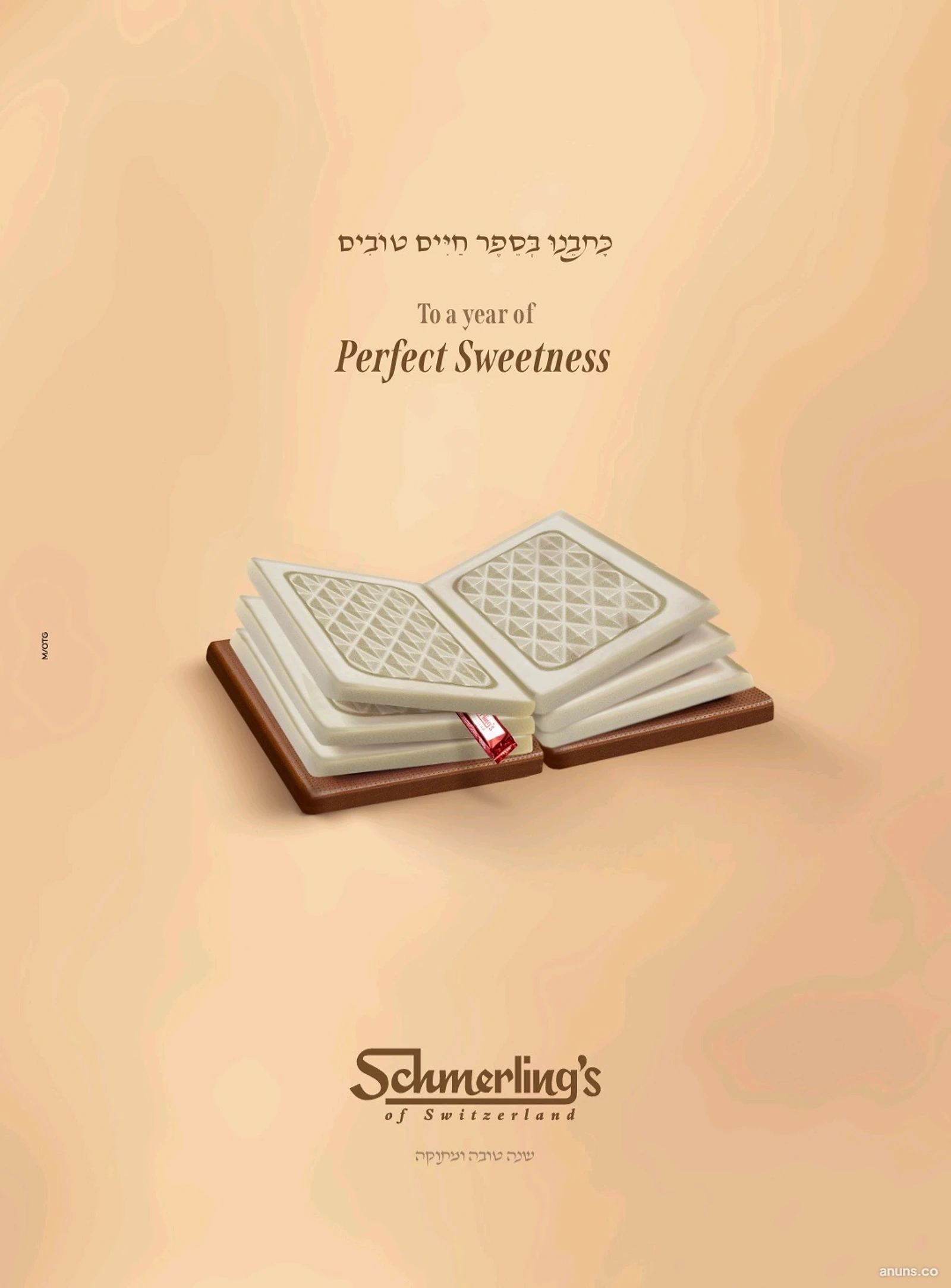 To a year of Perfect Sweetness