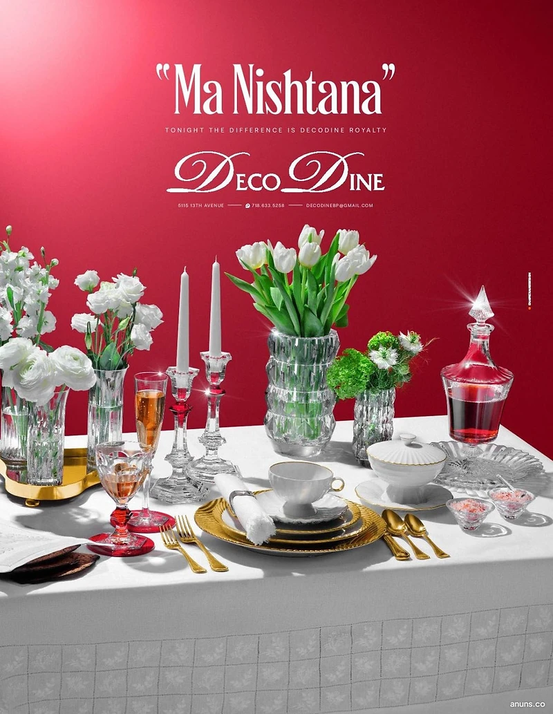 Deco Dine