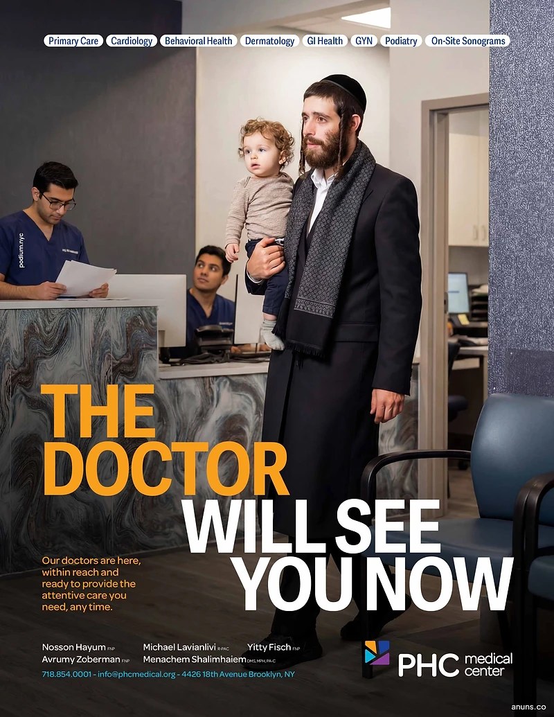 PHC Medical Center
