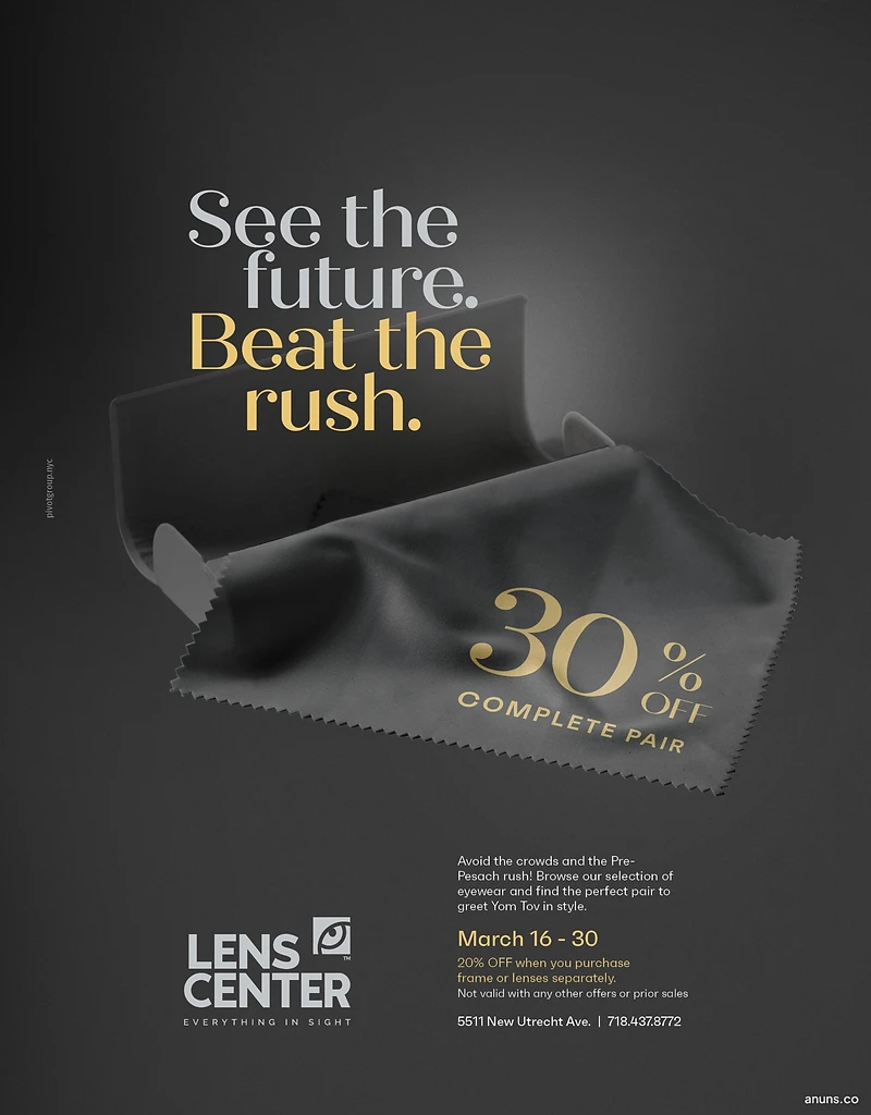 Lens Center