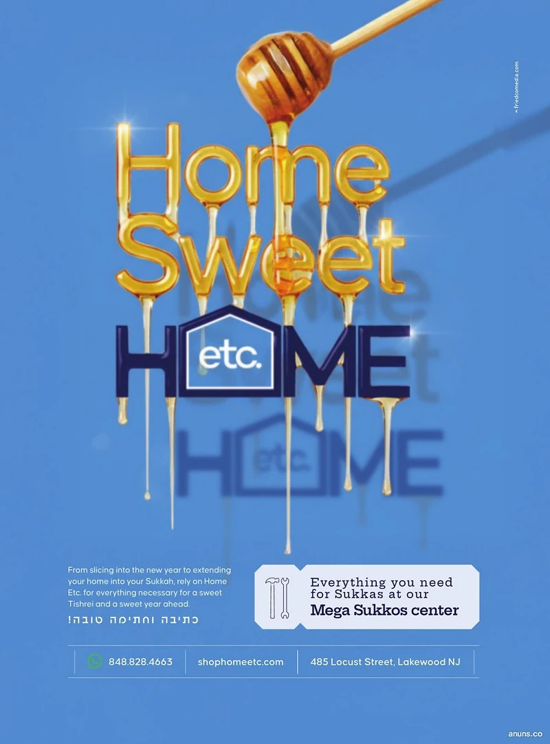 Home Etc.