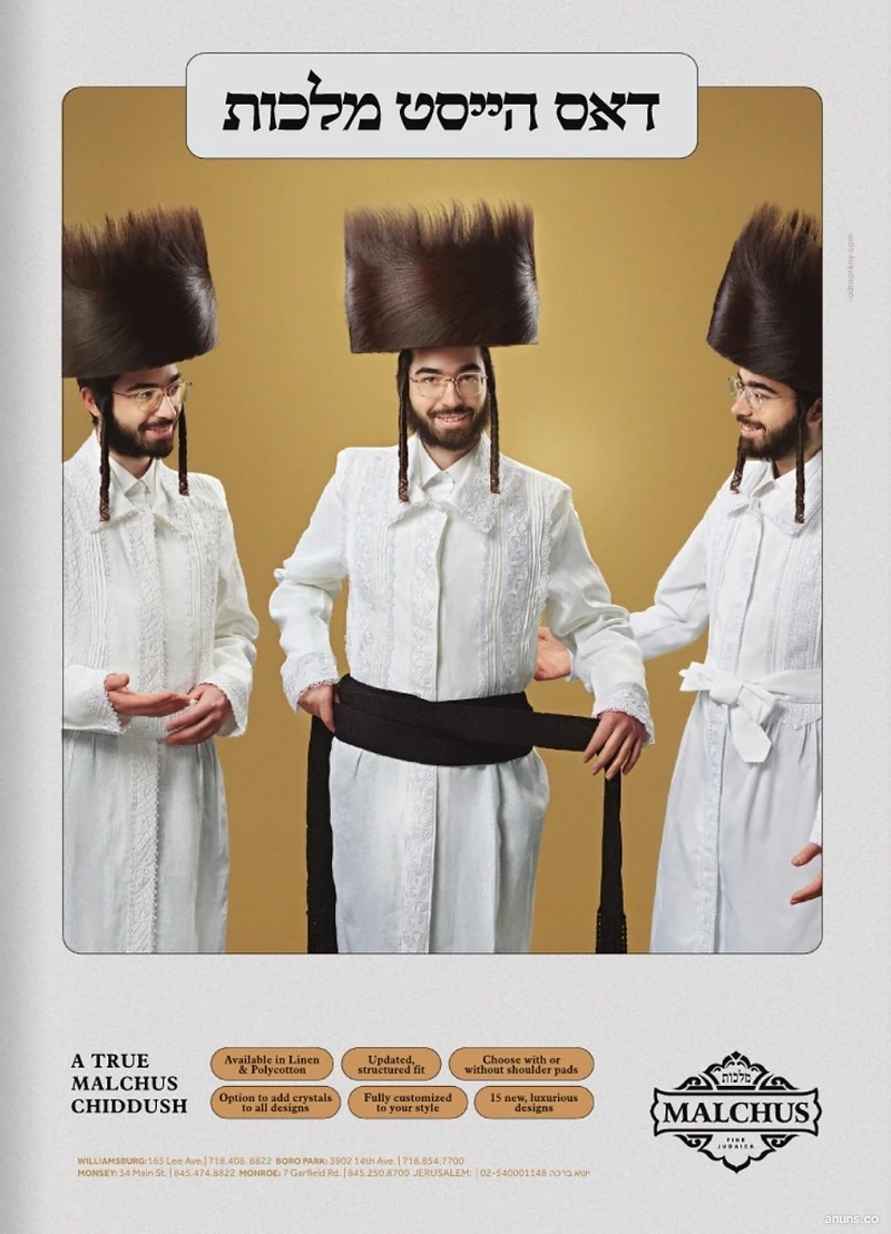Das heist Malchus