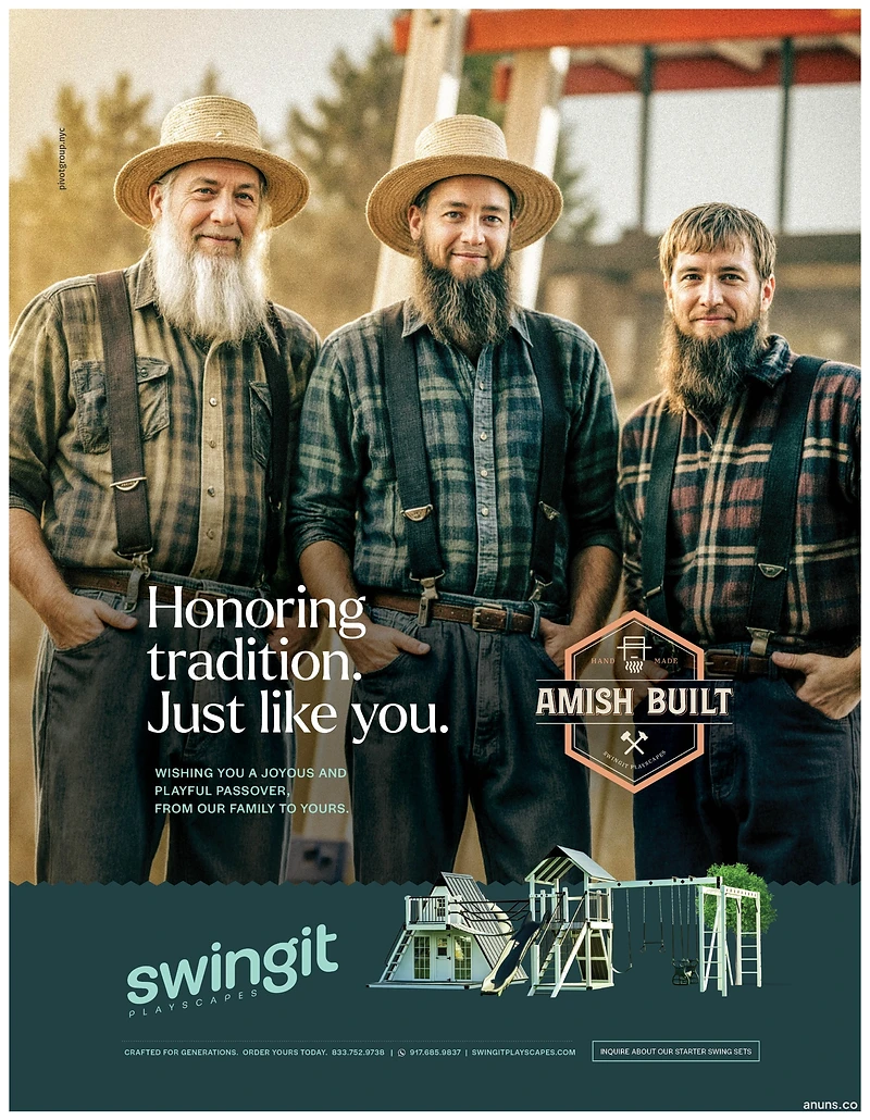 Swingit Playscapes