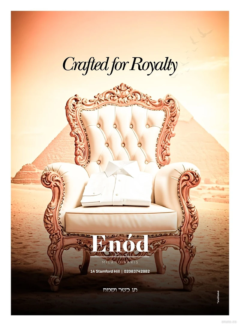 Enod