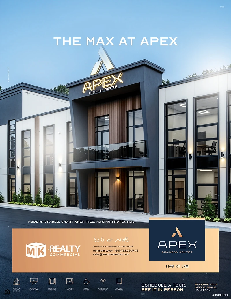 Apex Business Center / MK Realty Commercial