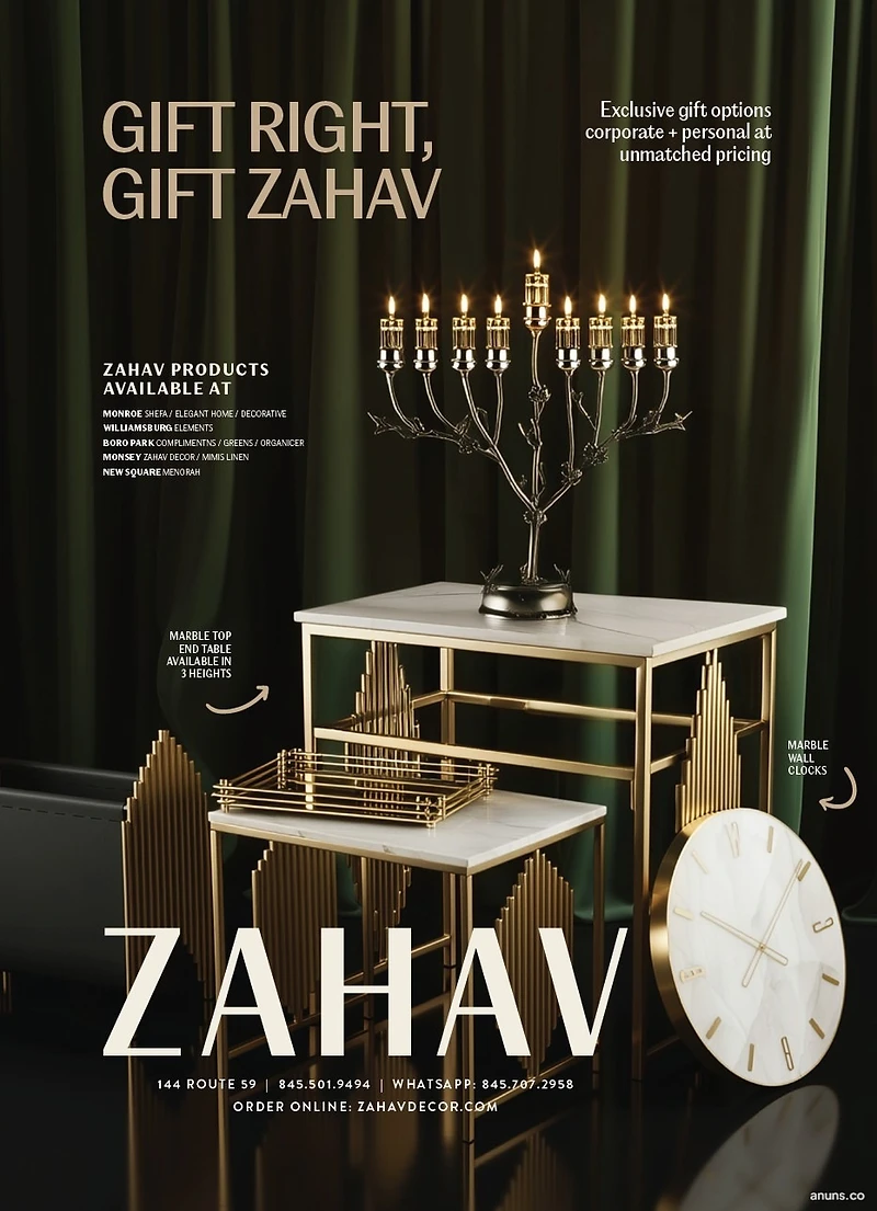 Zahav