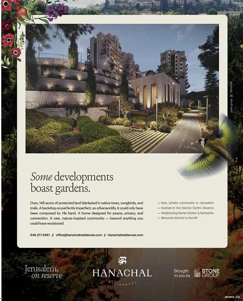 Hanachal Residences