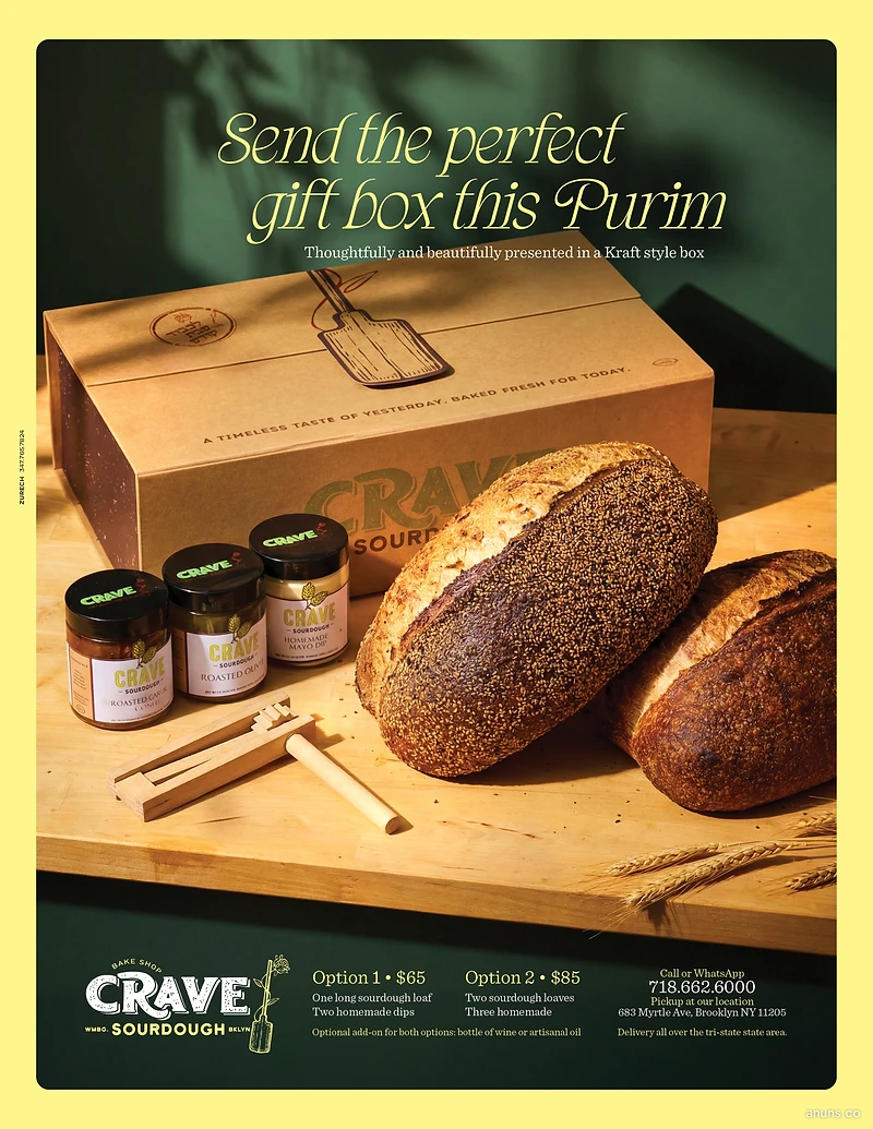 Crave Sourdough
