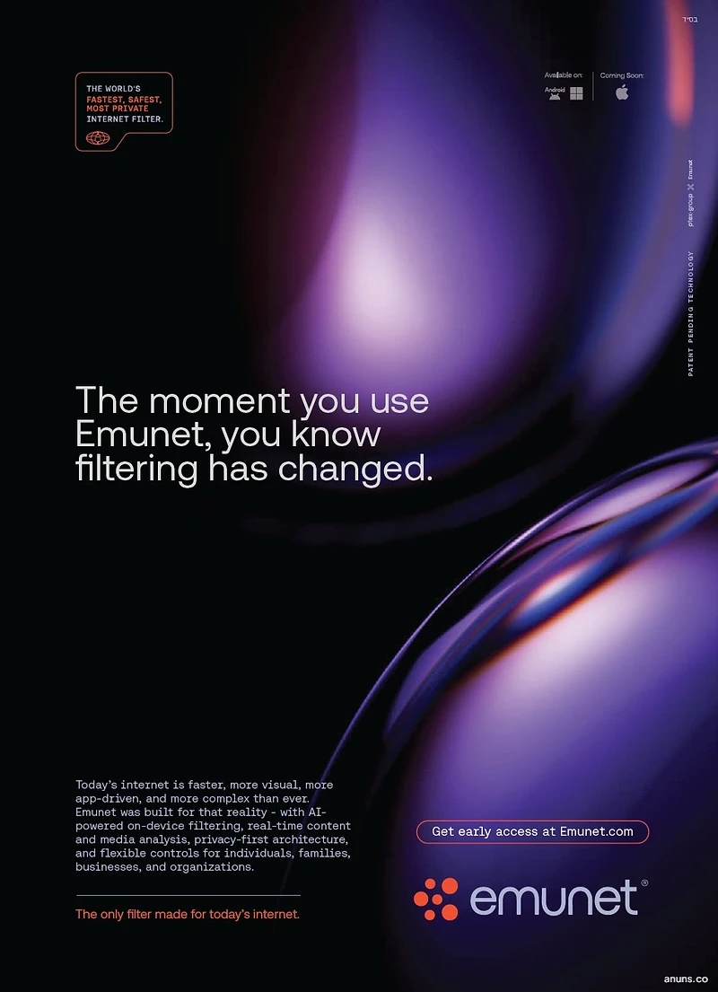 The moment you use Emunet, you know filtering has changed.