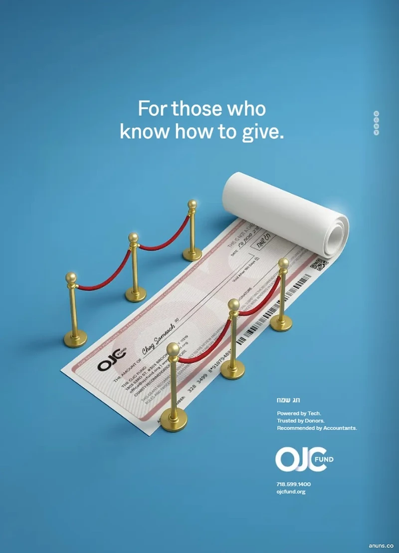 OJC Fund