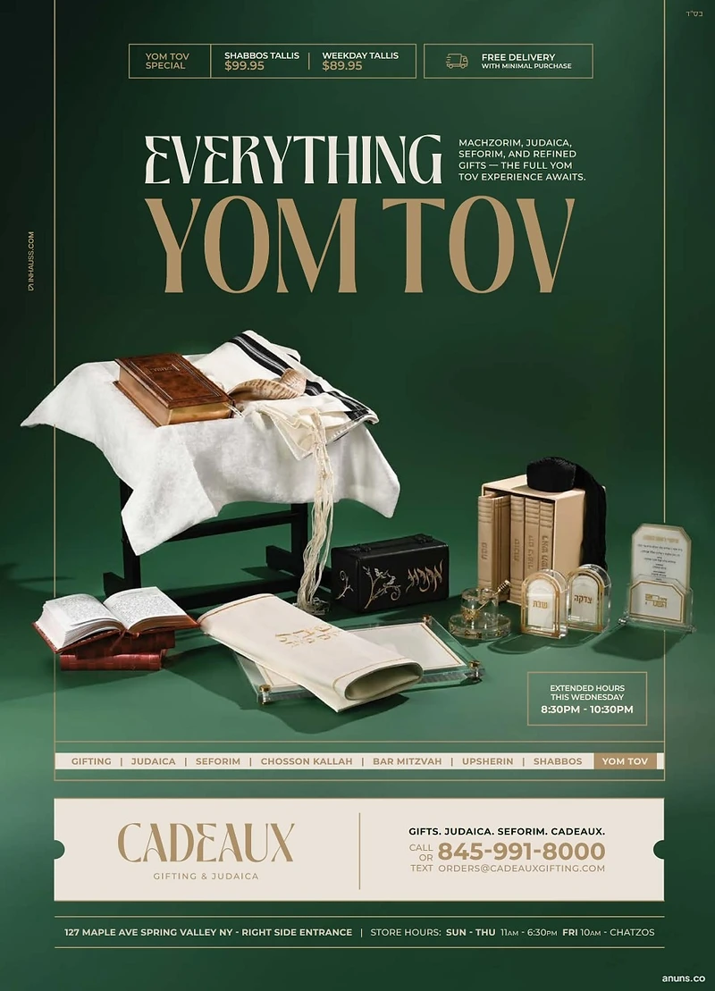 EVERYTHING YOM TOV
