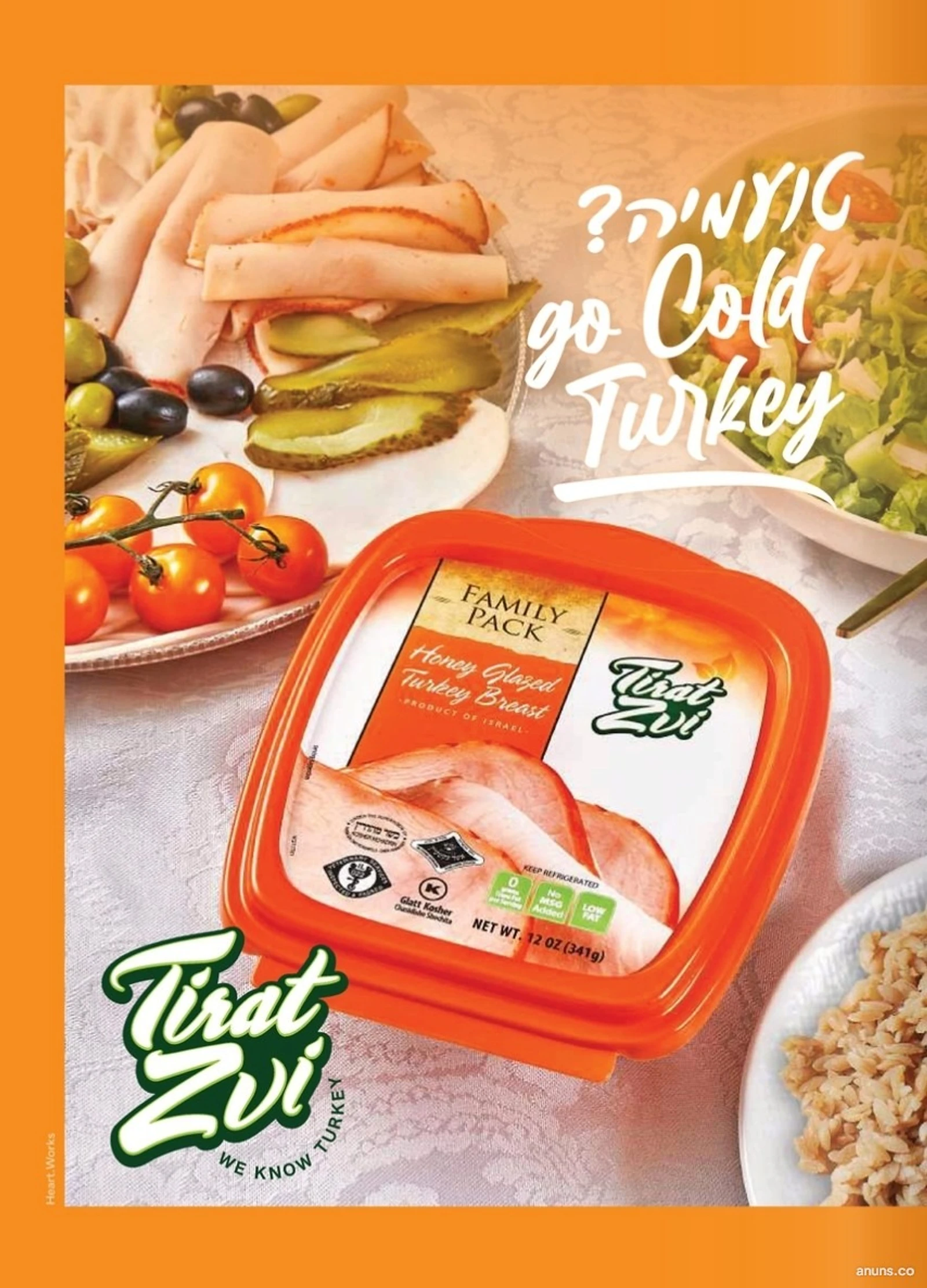 Go Cold Turkey